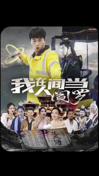 罗龙镇女人