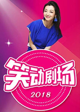 天启Z:完结的起点