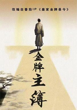 百万新娘之爱无悔全集