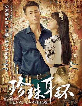 吹裙子游戏