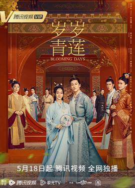 欧美片