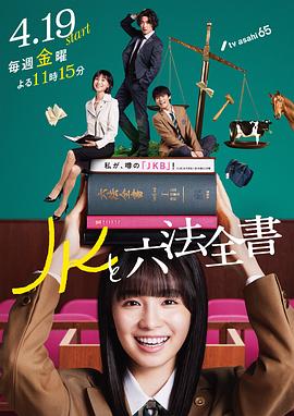 百万美元宝贝
