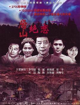 许你万家灯火