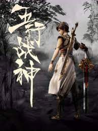 小亭台