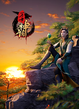 狙击精英