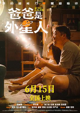 影视大全网