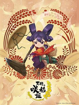 太阳的后裔 电视剧