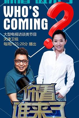 日产影视剧影视大全