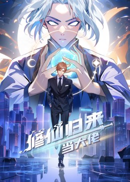 最新影片在线观看