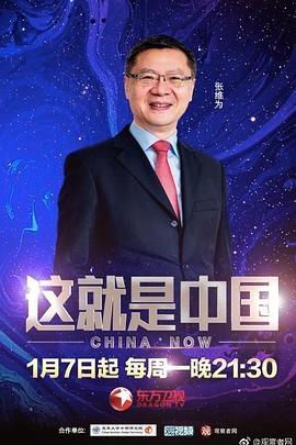 免费影视剧网站