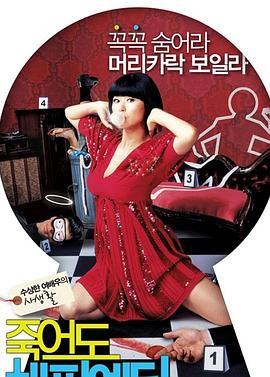 日本高清dvd