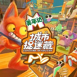 星球大战8:最后的绝地武士 电影