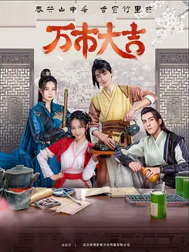 孤独又灿烂的神