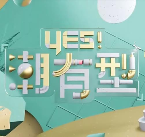 随风而去