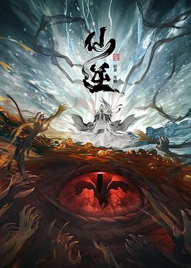 爱情在线